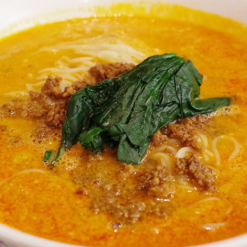 四川皇麺(登龍 麻布店 （トウリュウ）)の写真