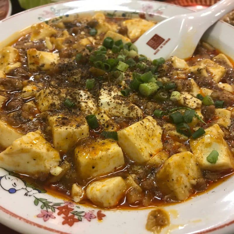 麻婆豆腐(餃子の李)の写真