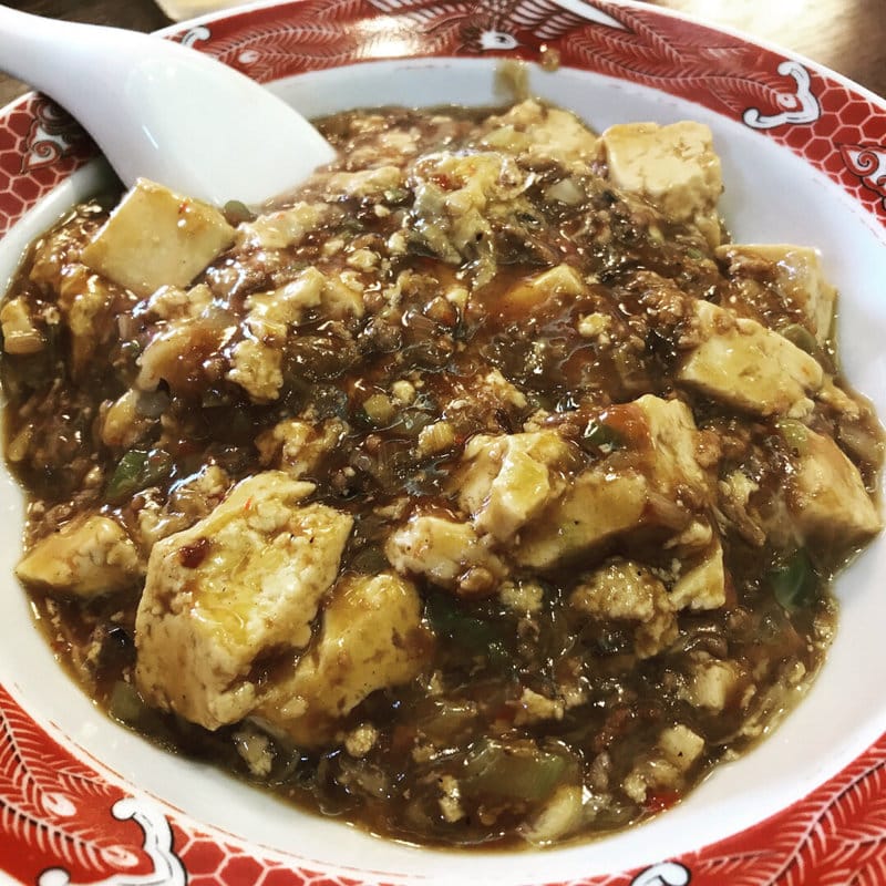 麻婆豆腐丼(福寿飯店 )の写真