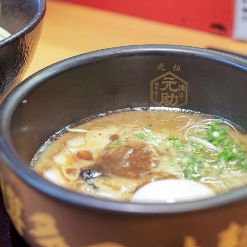 つけ麺(博多元助 薬院本店)の写真