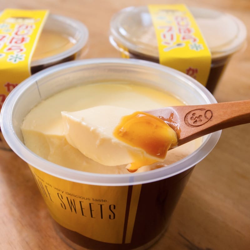 たまごたっぷりん(かじはら)の写真