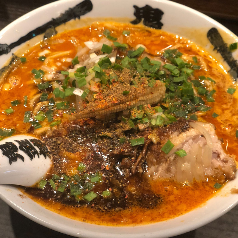 カラシビ味噌らー麺(カラシビ味噌らー麺 鬼金棒 （キカンボウ）)の写真