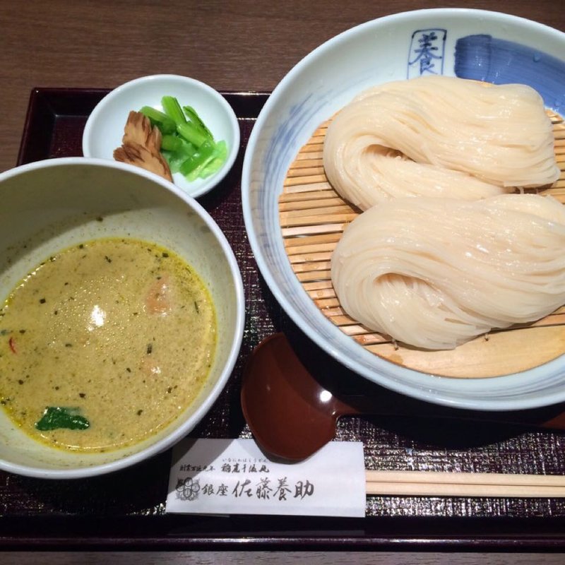 グリーンカレーつけうどん(銀座 佐藤養助 （ぎんざ・さとうようすけ）)の写真
