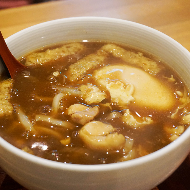 カレー南蛮うどん (玉子入り)(うどん杵むら)の写真