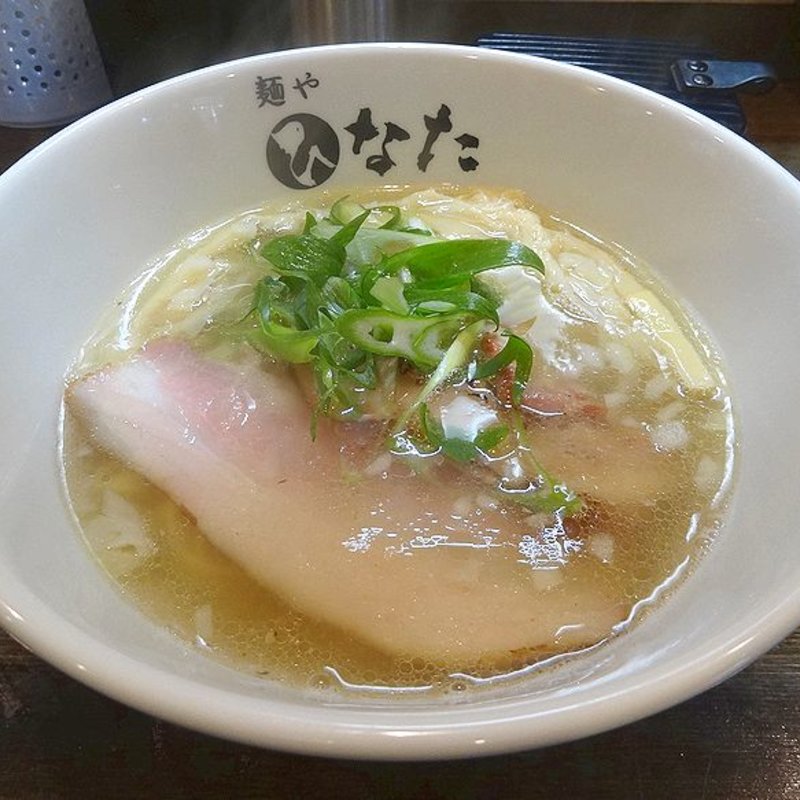 塩ラーメン(麺や ひなた)の写真