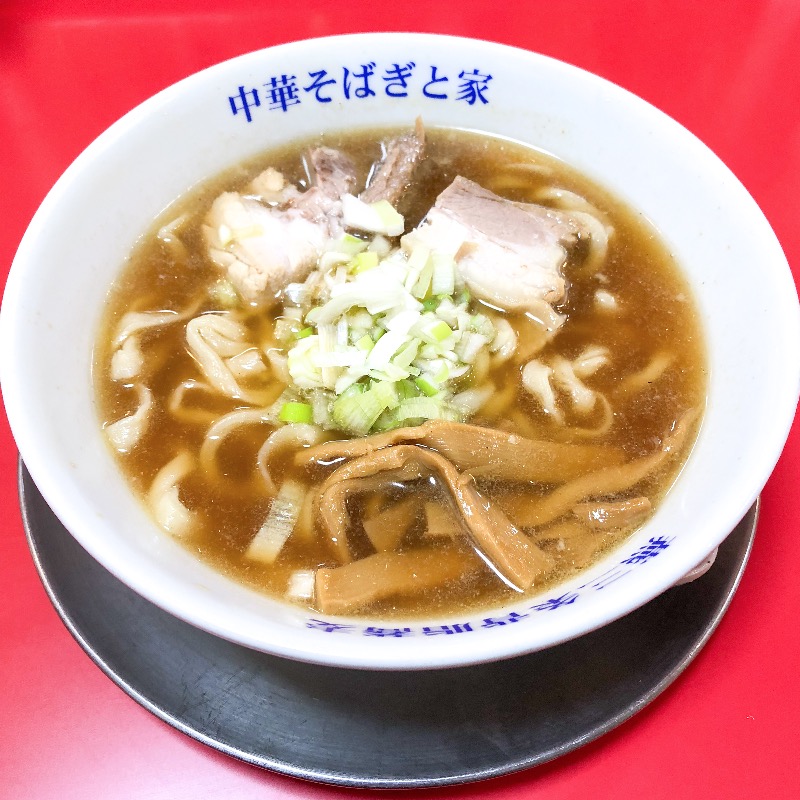 中華そば(中華そば ぎと家)の写真