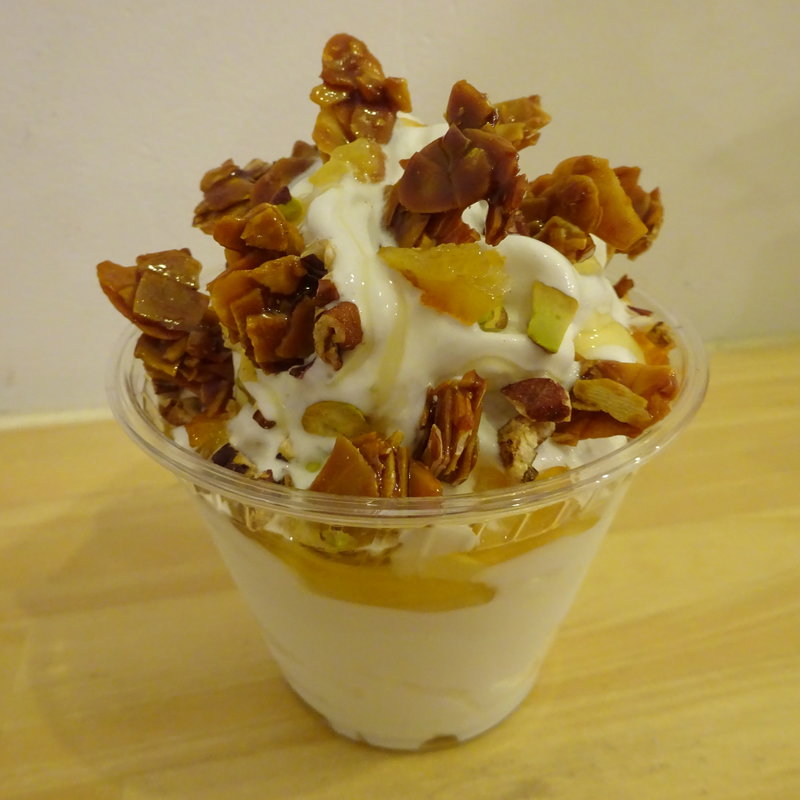 3種のナッツとはちみつソフト(レティエ （LAITIER）)の写真