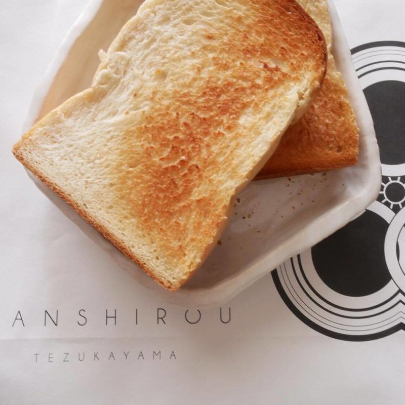 本食ぱん　角(帝塚山 ぱん士郎 )の写真