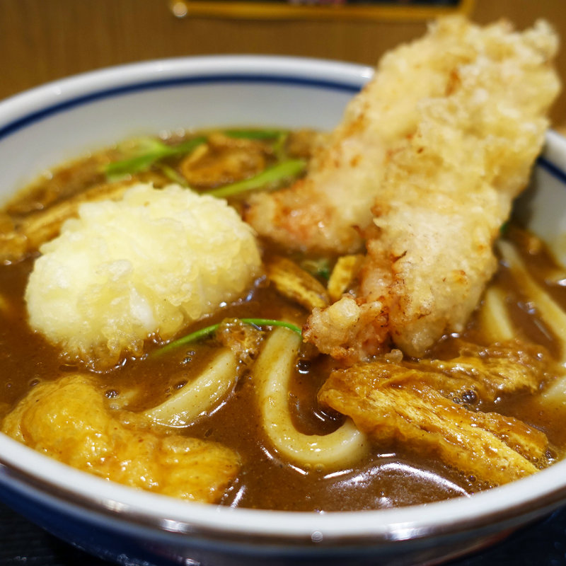 とり玉天カレーうどん定食(うどん和匠 )の写真