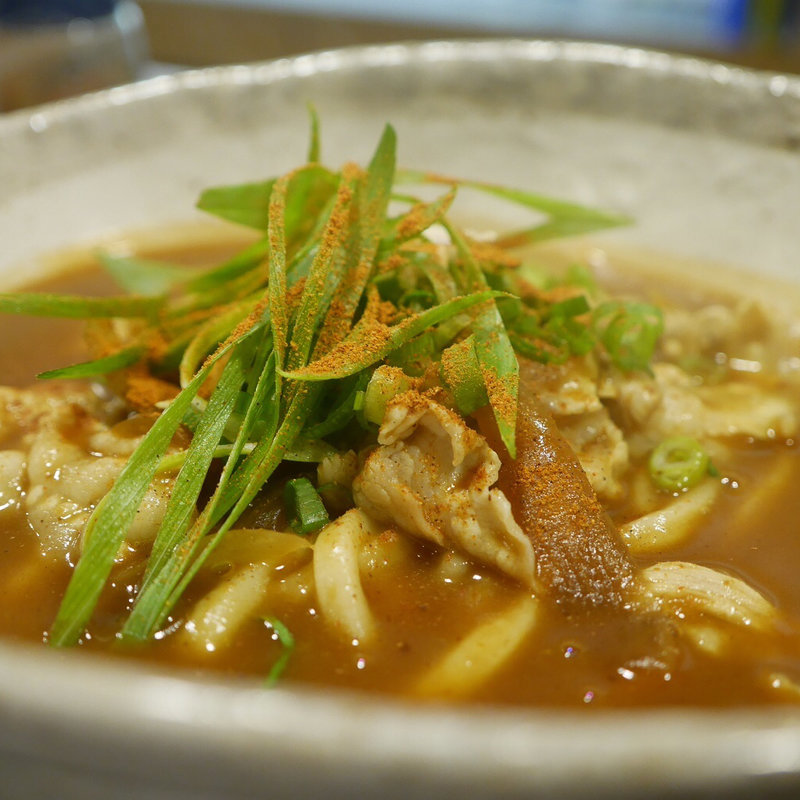 カレーうどん(JUN大谷製麺処)の写真
