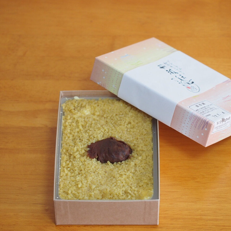 プレミアム和のモンブラン(夢の里やながわ 本店 )の写真