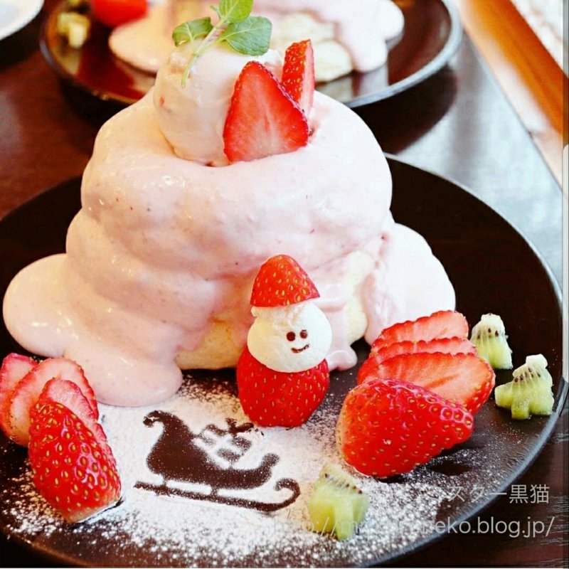 サンタパンケーキ(茶香 （チャカ）)の写真