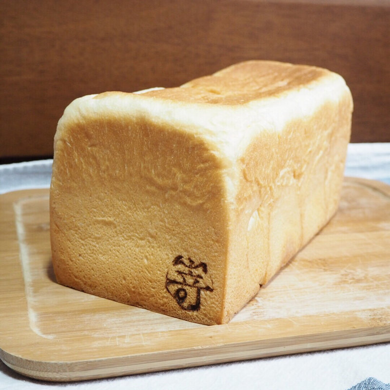 極生“ミルクバター”食パン(高級食パン専門店「嵜本」)の写真