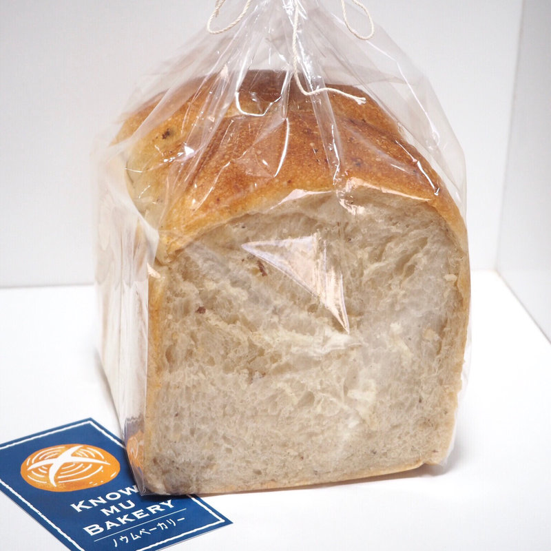 玄米食パン(1斤)(ノウムベーカリー)の写真