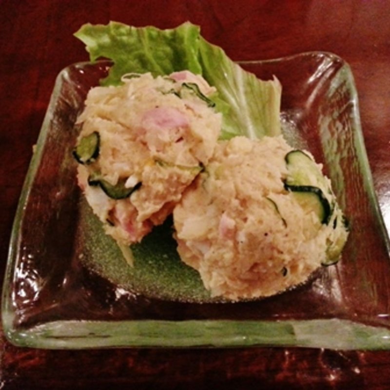 ポテトサラダ(鼎 （かなえ）)の写真