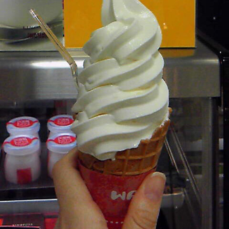 極上牛乳ソフト(きのとや 新千歳空港店)の写真