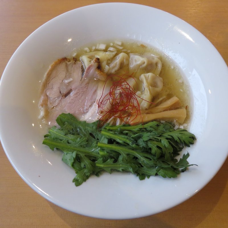 自家製塩ワンタン麺(いいづか )の写真