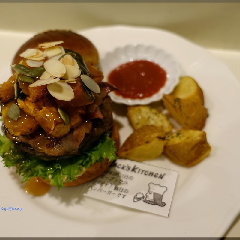 キャラメルナッツパンプキンバーガー(JACK's KITCHEN （ジャックスキッチン）)の写真