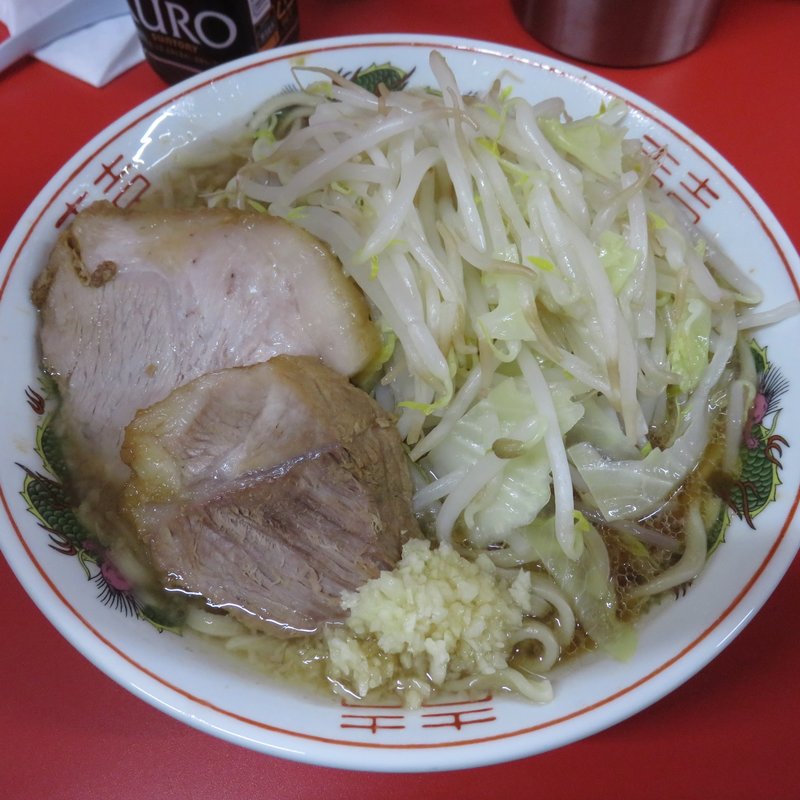 控えめ(ラーメン二郎  京都店)の写真