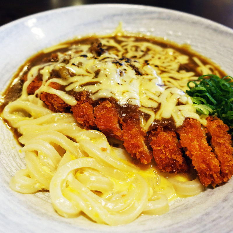 焼きチーズカツカレー釜玉(情熱うどん 讃州 （じょうねつうどん さんしゅう）)の写真