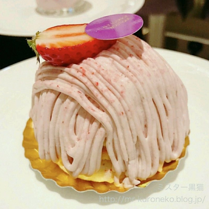 苺モンブラン(N.Y.ラウンジ ブティック )の写真