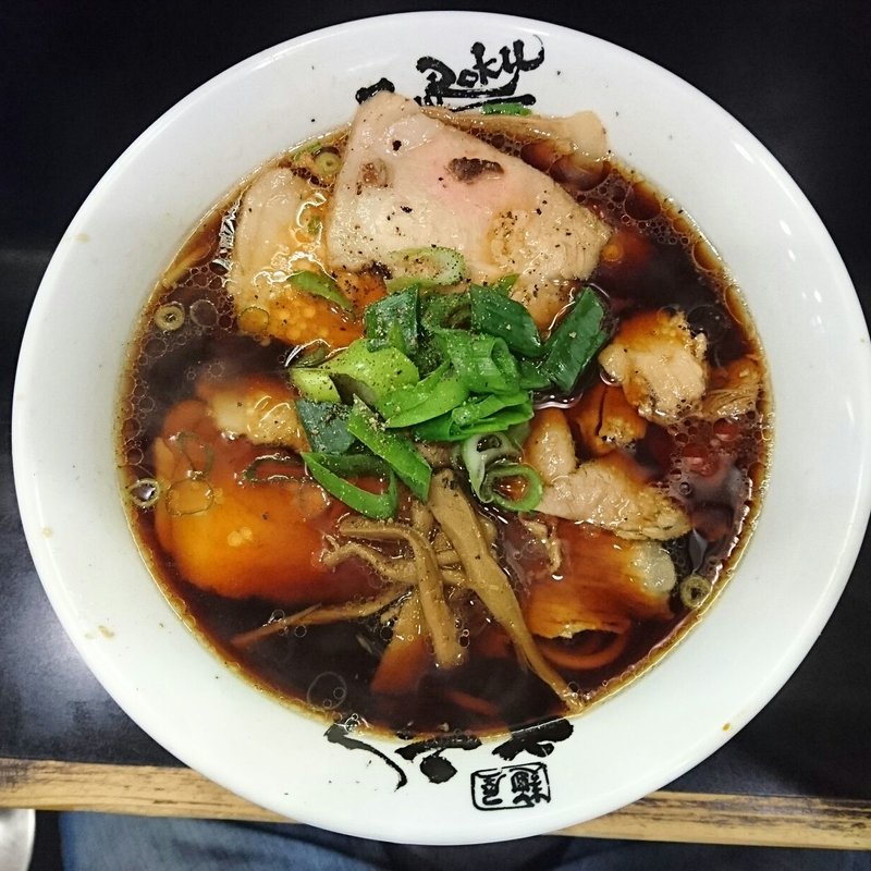 中華そば(麺屋 丈六 （【旧店名】〇丈）)の写真