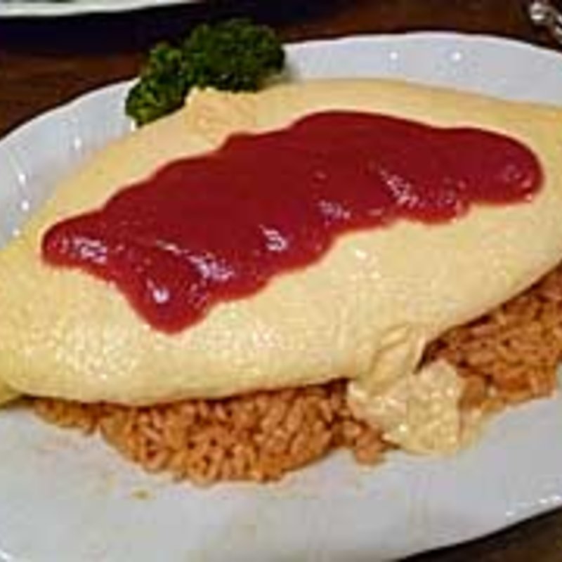 オムライス(YOU （ユー）)の写真