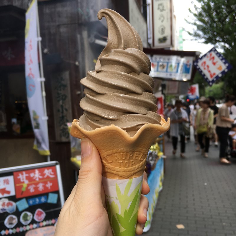 ほうじ茶ソフト(森乃園)の写真