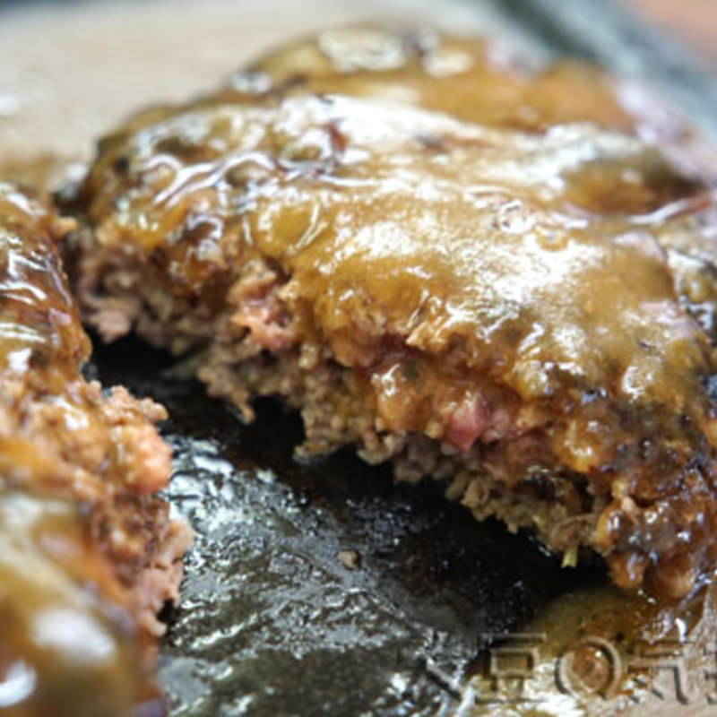 ハンバーグステーキ(グリル・ラクレット )の写真