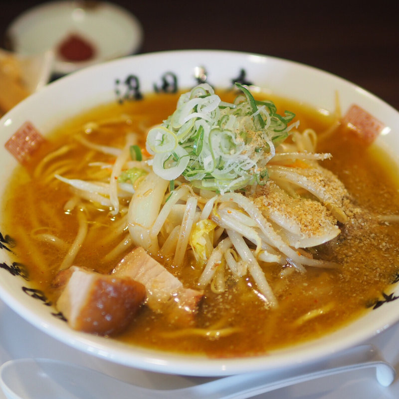 味噌らーめん(麺組)の写真