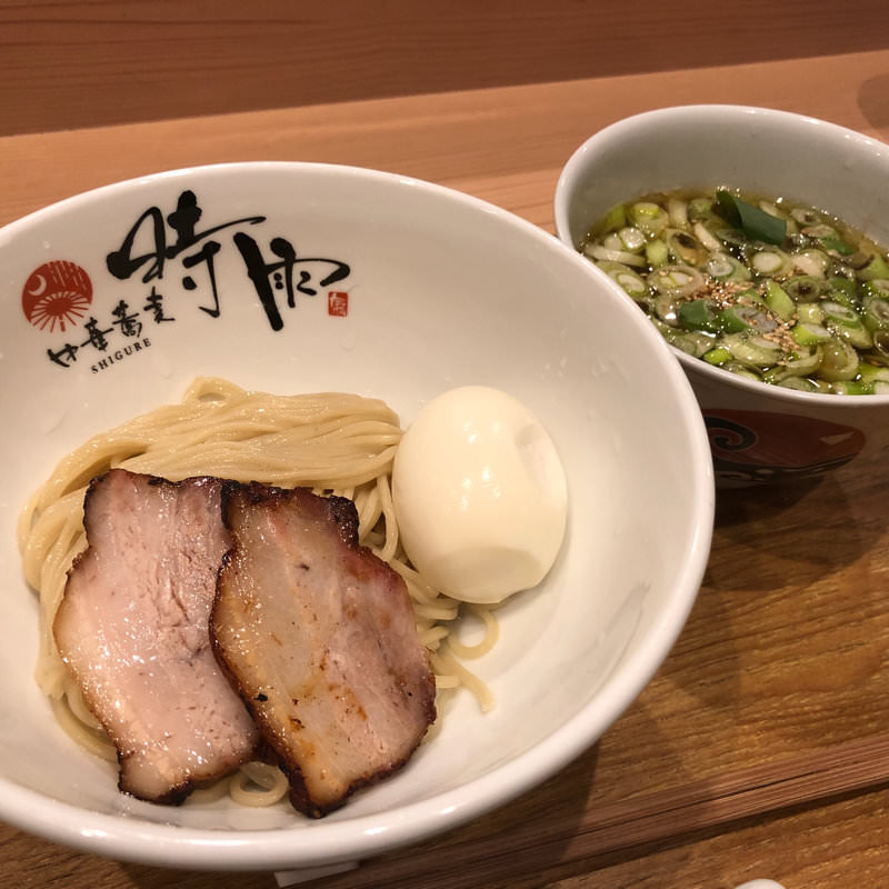 ホロホロ南蛮雉つけ麺(中華蕎麦 時雨)の写真