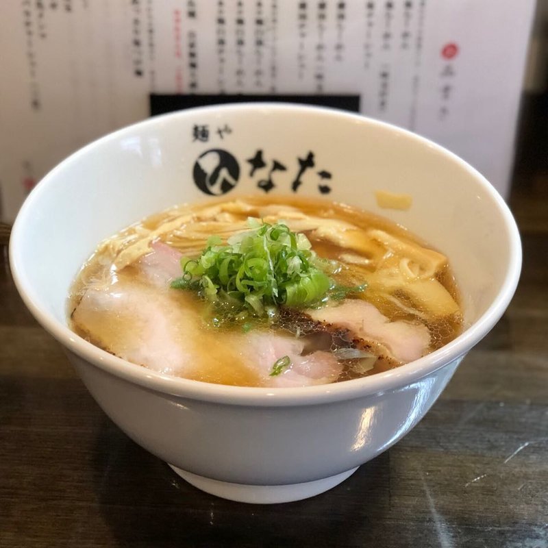 焼きあじと利尻昆布の醤油らーめん(麺や ひなた)の写真