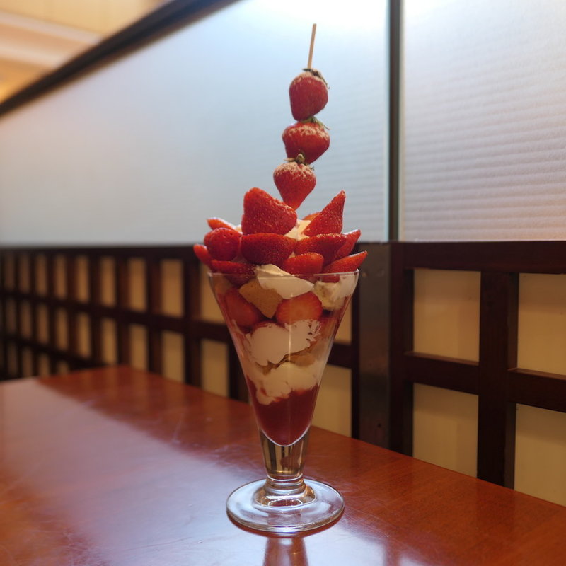 ソイストロベリーパフェクイーン(ラ クレアシオン ドゥ グーテ 大丸心斎橋店 )の写真
