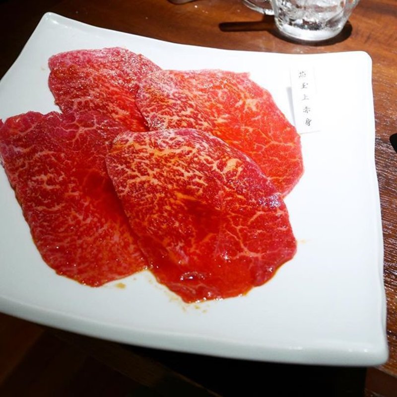 芯玉上赤身(利花苑 大名本店)の写真