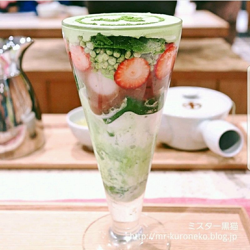 別製まるとパフェ｢春雲｣(中村藤吉本店　銀座店)の写真