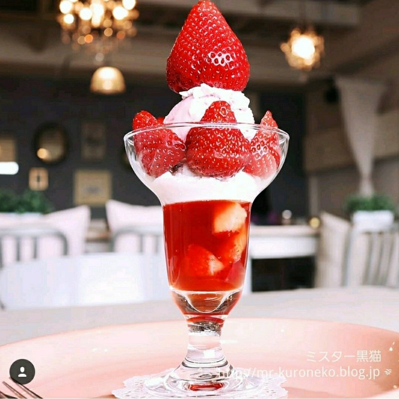 苺パフェ(カフェナンバースリー ベジタブルパンケーキ)の写真