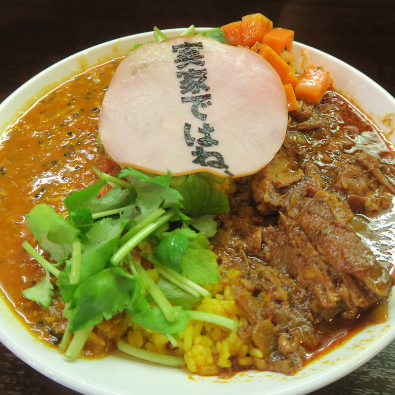 あいがけカレー(マガリーダッタ)の写真