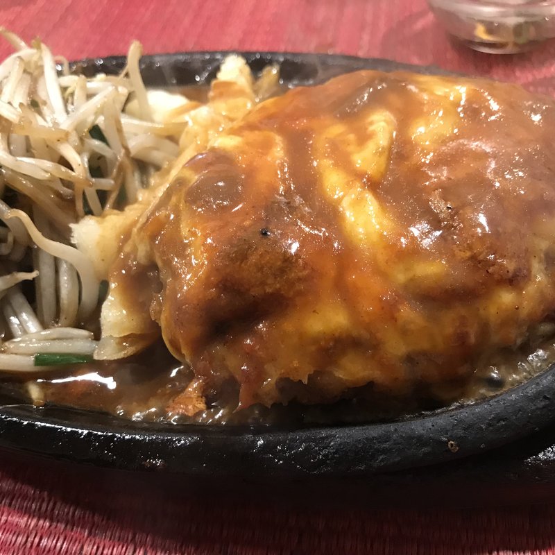 ハンバーグ定食(グリル ピエロ )の写真