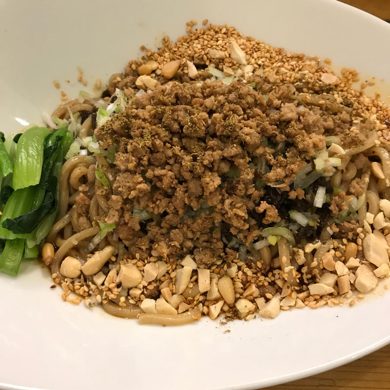 汁無し担々麺(雲林坊)の写真