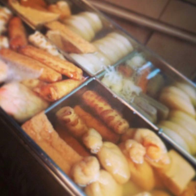 おでん ちくわ(村川 )の写真