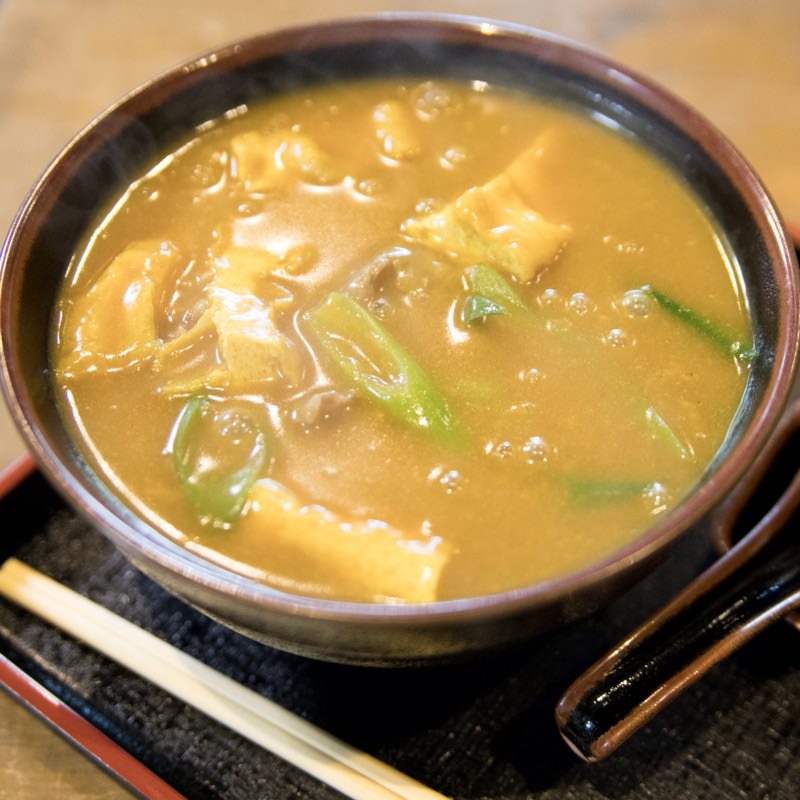 特カレーうどん(あげきざみ・肉・ねぎ)(日の出うどん （ひのでうどん）)の写真