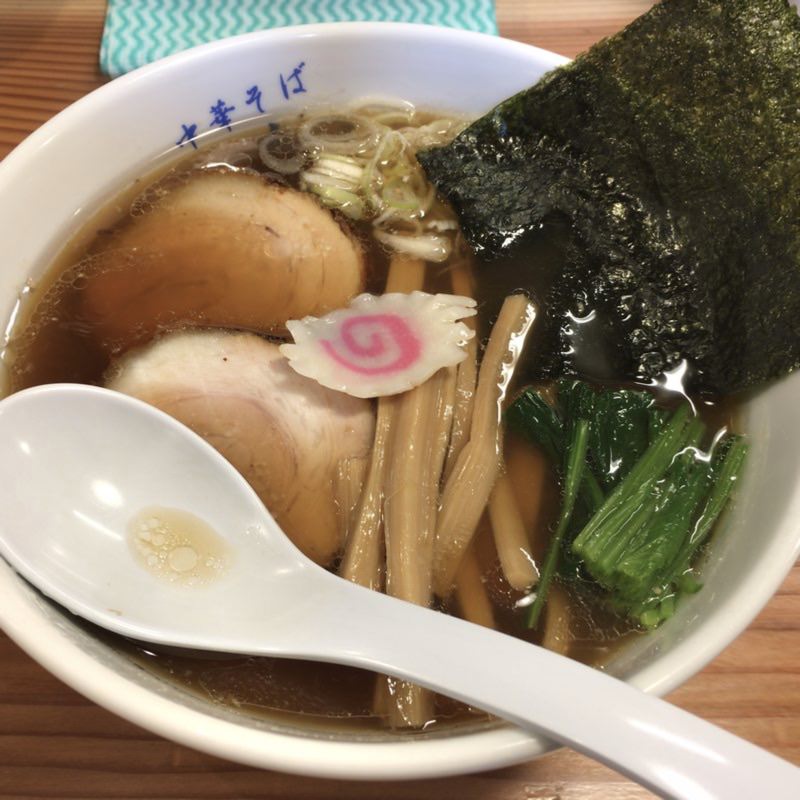 中華そば(中華そば 寿限無 （中華そば ジュゲム）)の写真