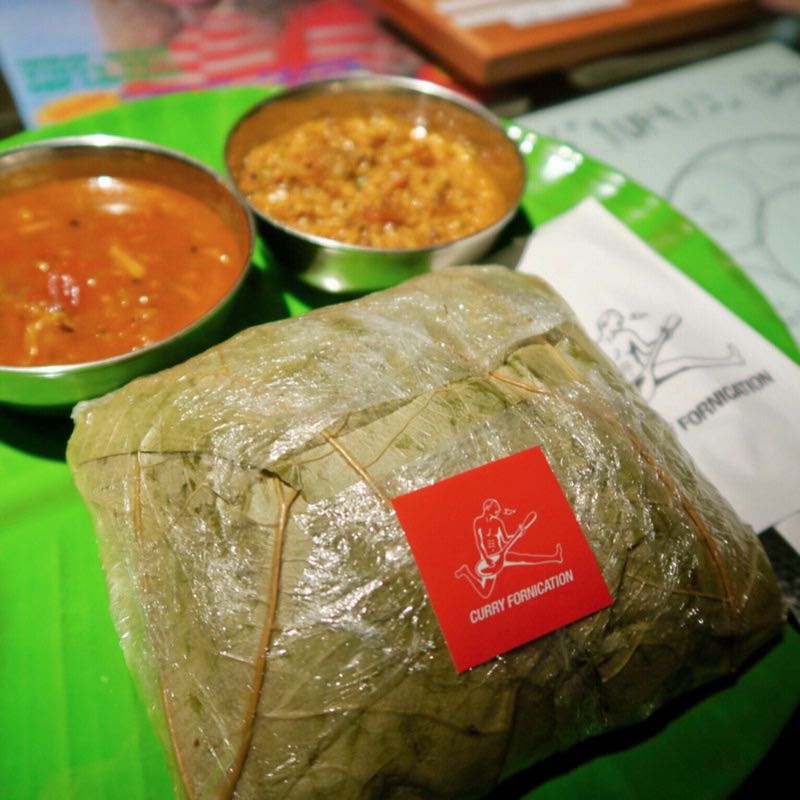 ランプライス(カリー フォニケーション （curry fornication）)の写真