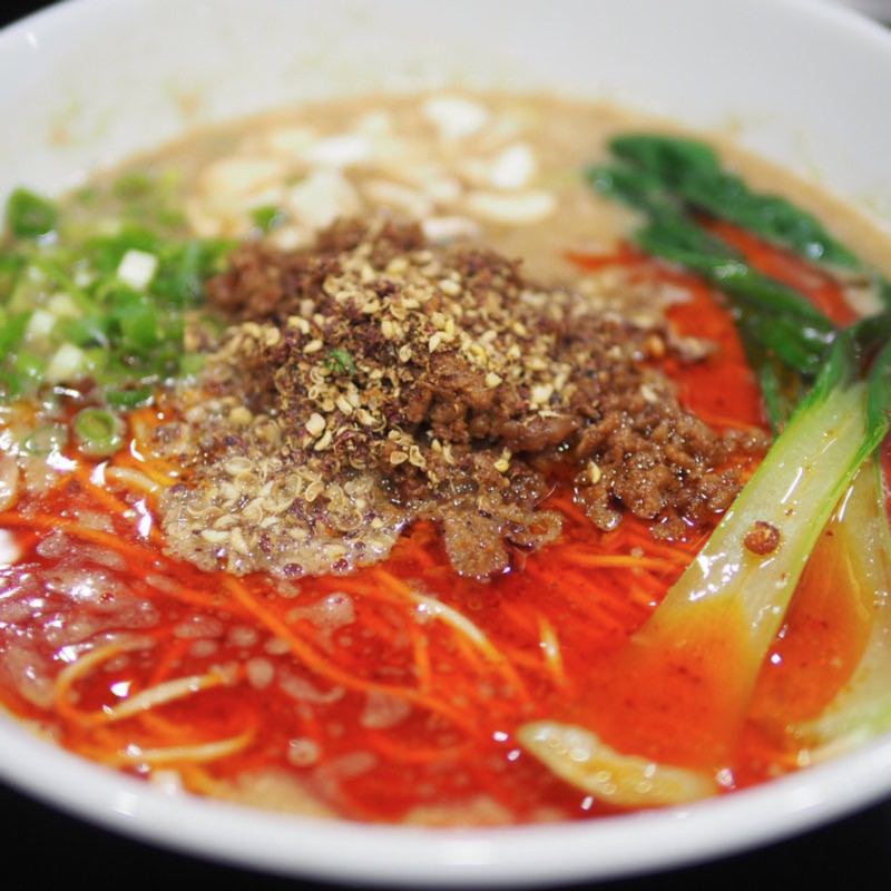 担々麺(麺屋 熊胆（ゆうたん）)の写真
