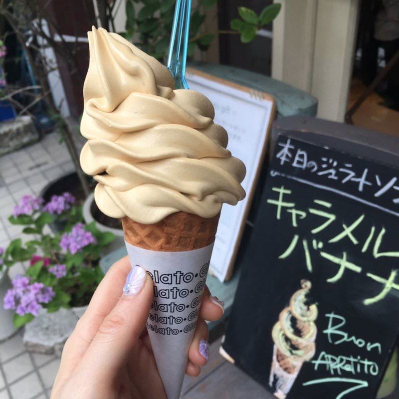 キャラメルバナナ ジェラートソフト(ジェラテリアアクオリーナ （GELATERIA ACQUOLINA）)の写真