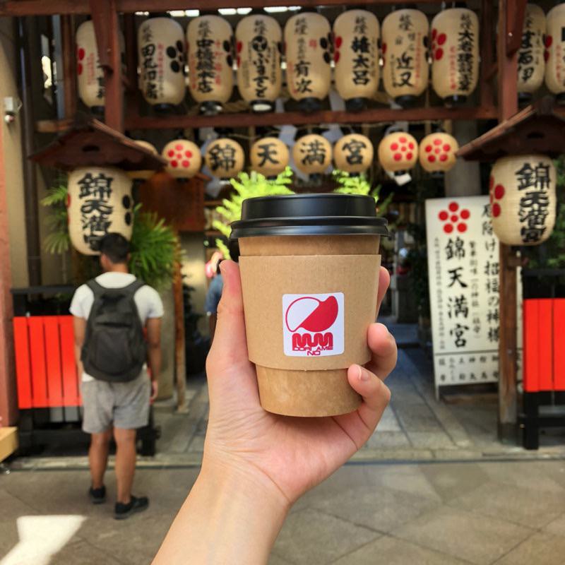 祇園ブレンド(緑の豆 京都焙煎所)の写真