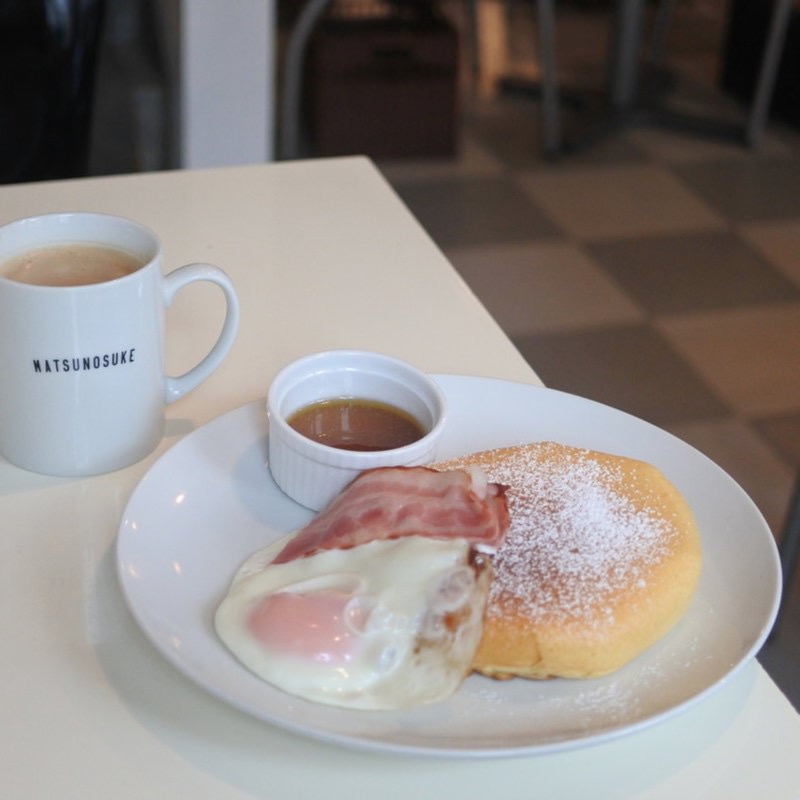 パンケーキモーニング(松之助 京都本店 （MATSUNOSUKE Cafe & Pantryマツノスケ）)の写真