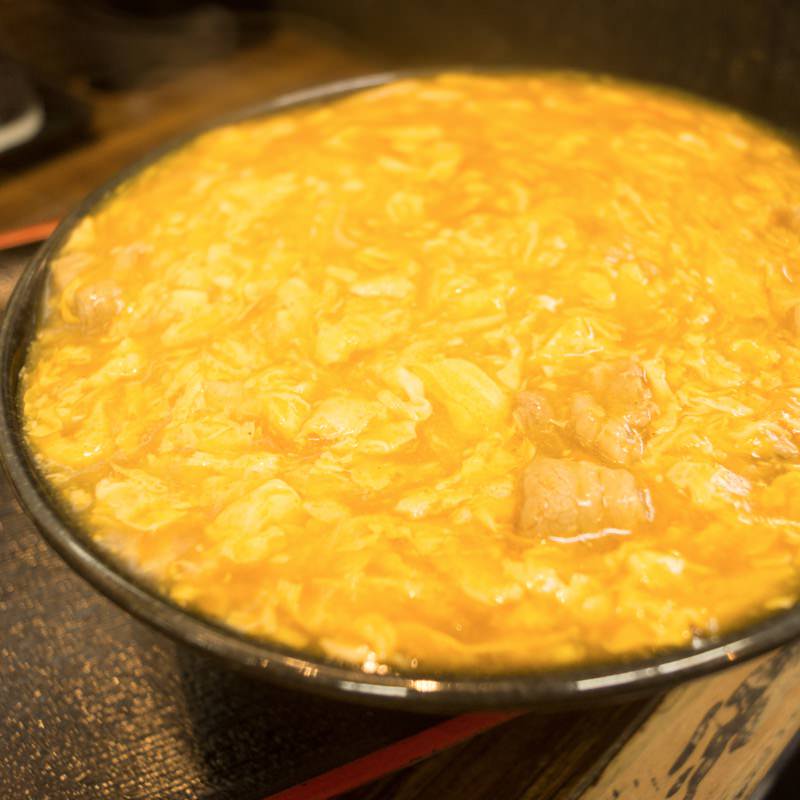 鶏卵カレーうどん(極楽うどん Ah-麺)の写真