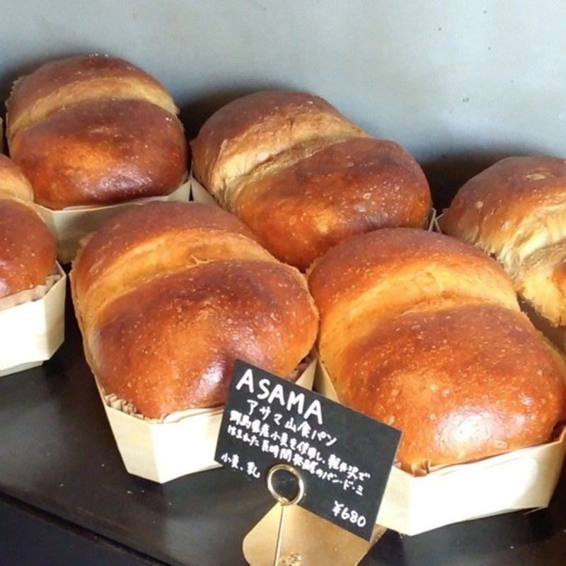 ASAMA（あさま山食パン）(パン・デ・フィロゾフ)の写真