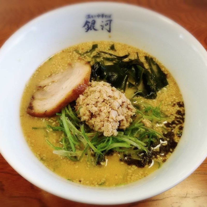 ごまみそ坦々麺(温もり中華そば 銀河)の写真